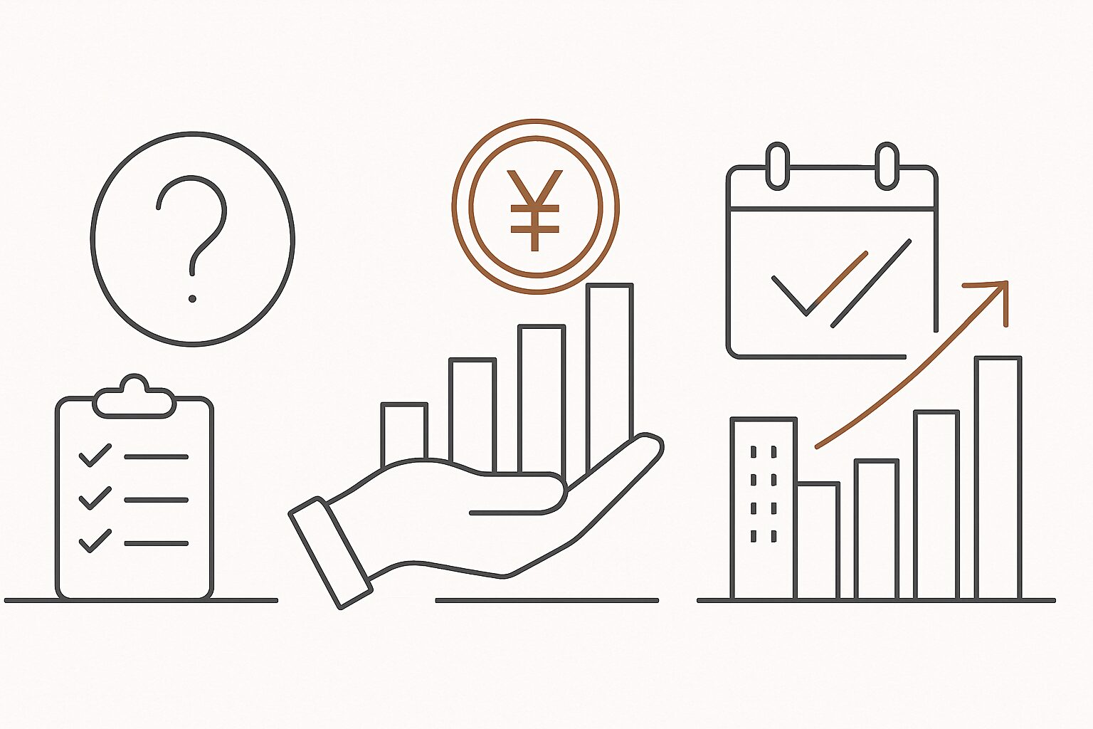 まとめ:3つの問いと、今日やる1つのこと