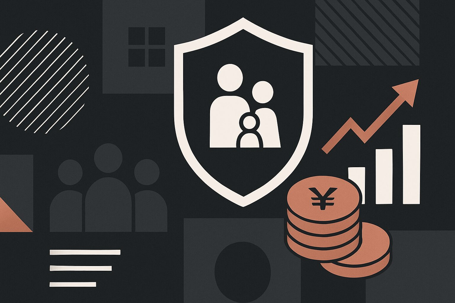 公的保障との関係:遺族年金でどこまでカバーされるか